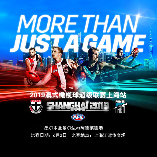  强强对话火星撞地球，对攻大战精彩纷呈  