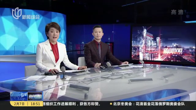  逆风翻盘彰显电竞永不言弃精神