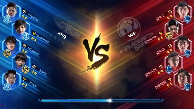  英雄联盟手游职业联赛启动，移动端电竞迎来新纪元  