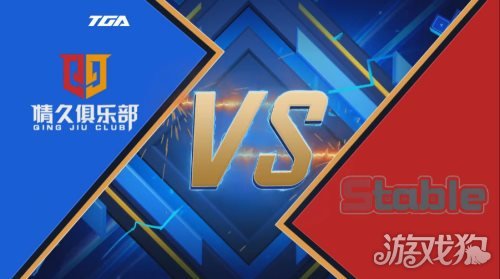  电竞青训体系完善，后备人才储备充足